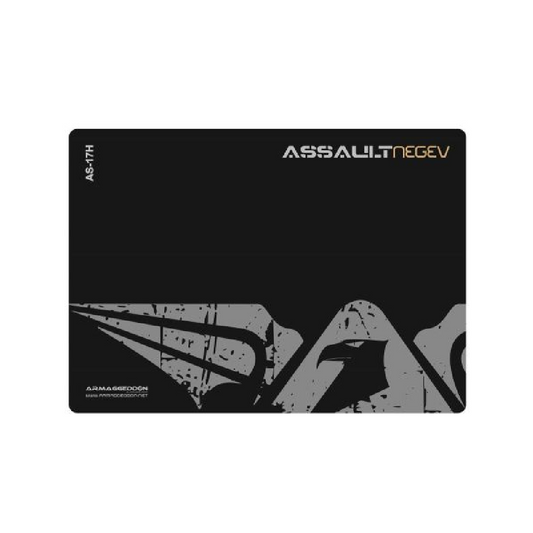 ARMAGGEDDON Aegis Hawk AG-23H | Anti-skid Rubber Base | Optiweave Matte Surface | Control Performance | Gaming Mousepad (Black / 455mm x 355mm x 5mm)
