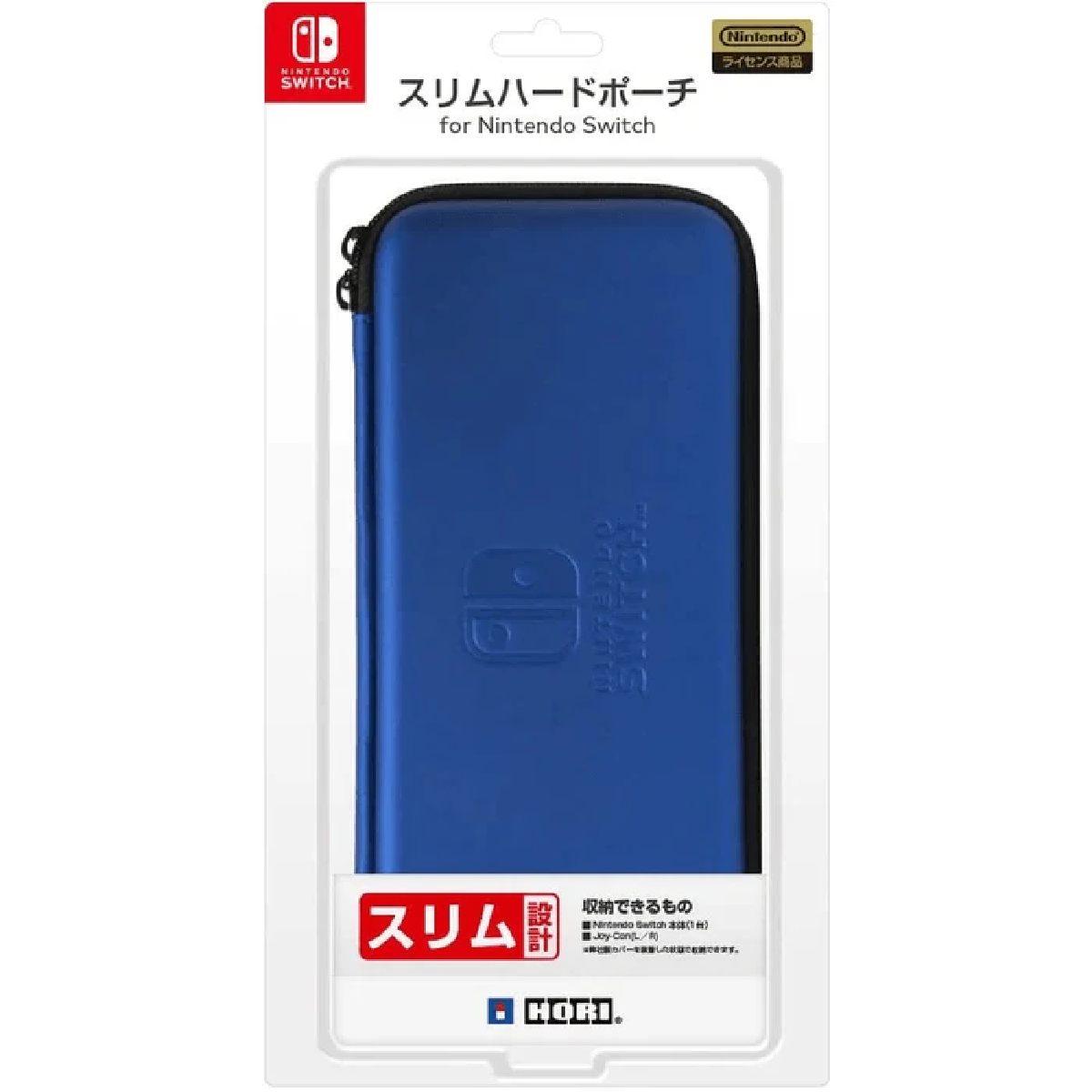 HORI Nintendo Switch Slim Hard Pouch | PU Synthetic Leather | EVA material | Official Licensed Pouch For Nintendo Switch (Blue)