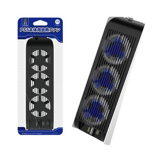 IINE L847 Cooling Fan For PS5 Fat / Slim / Pro (Black)