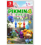 Nintendo Switch Pikmin 4 (Japan / English / Chinese)