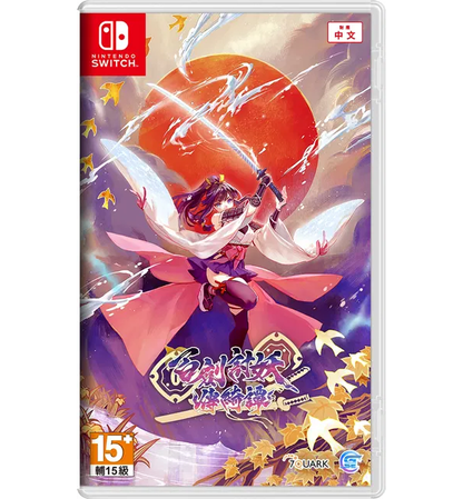 Nintendo Switch Yasha: Legends Of The Demon Blade (Asia / Chinese)