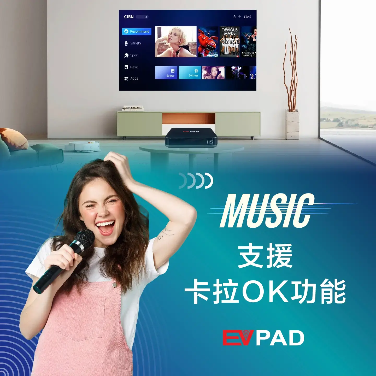 EVPAD Android TV Box 易播电视盒 11P | 8K Ultra HD + HDR | 4GB RAM + 64GB ROM | Android TV OS | Accessible to Netflix & Disney+ & YouTube & Prime Video | EVAI Voice Assistant | Dual-band Wi-Fi & Ethernet [Premium Edition]