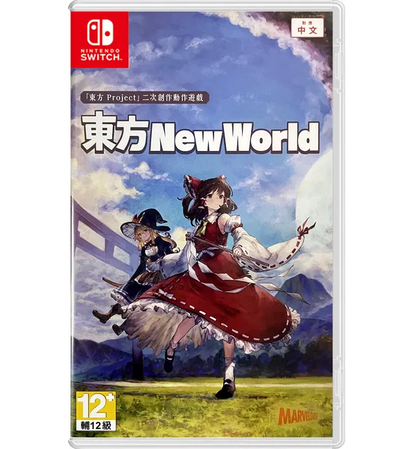 Nintendo Switch Touhou: New World (Asia / English / Chinese)