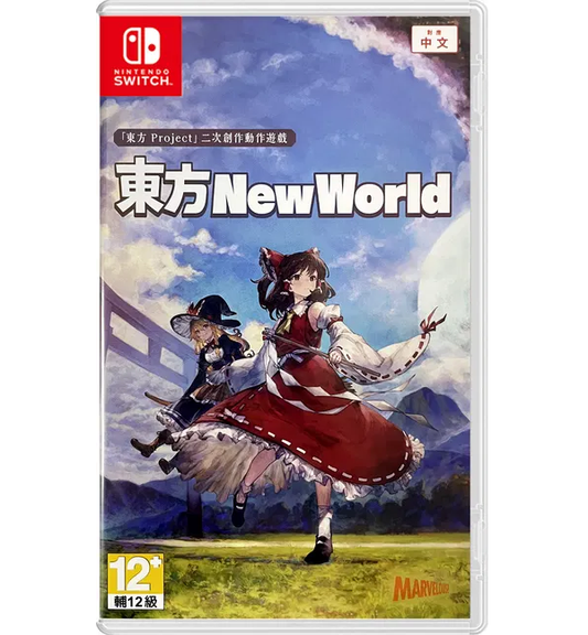 Nintendo Switch Touhou: New World (Asia / English / Chinese)