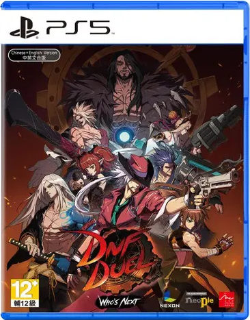 PS5 DNF Duel (R3 / Asia / English / Chinese) PlayStation 5