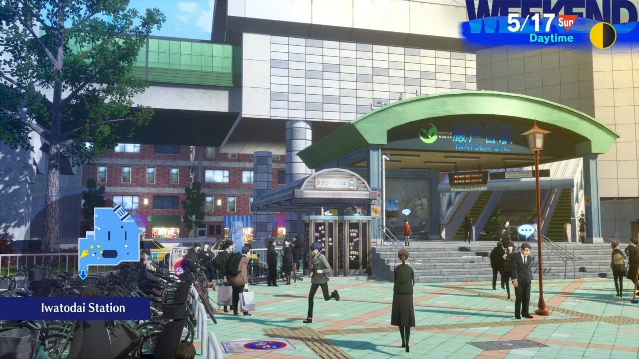 PS5 Persona 3 Reload (R3 / Asia / English) PlayStation 5