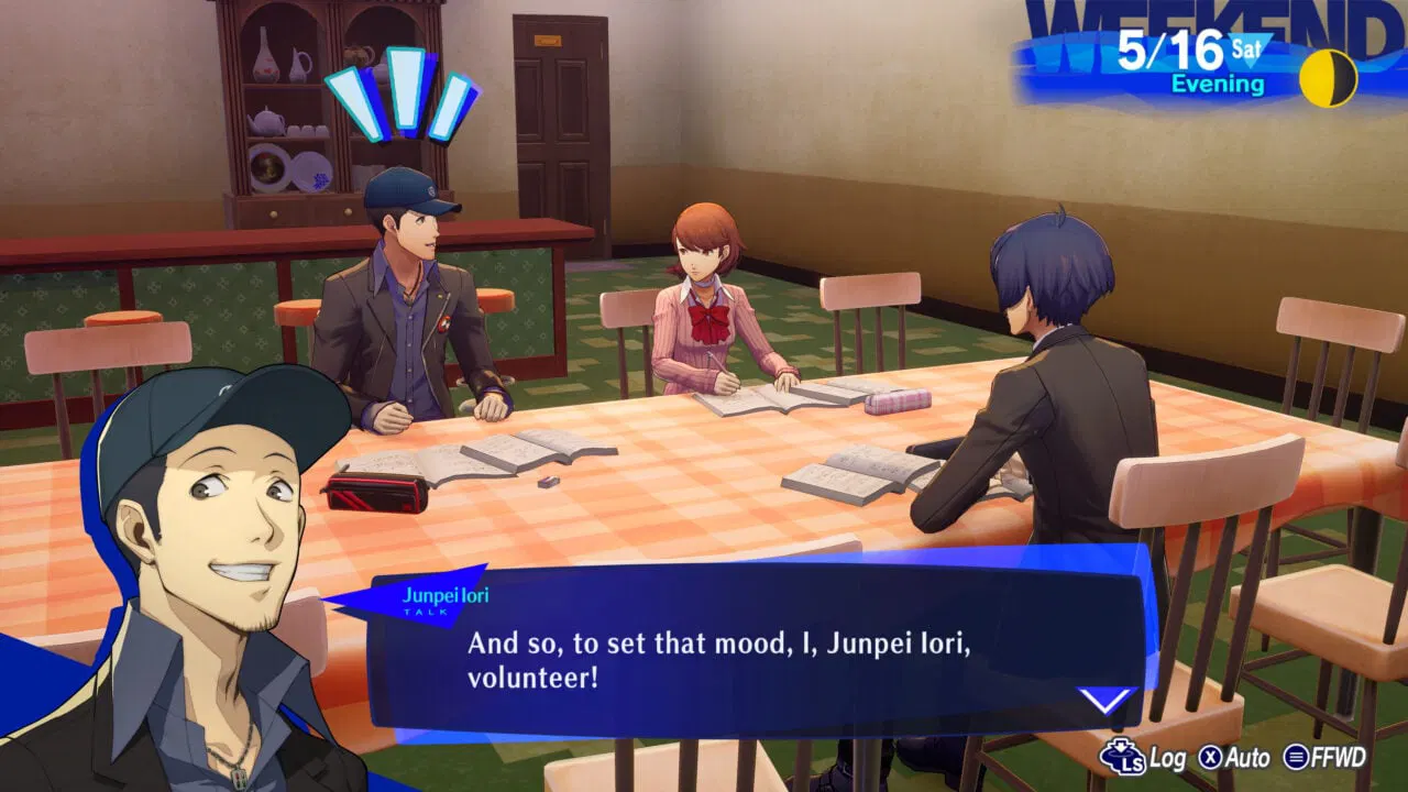 PS5 Persona 3 Reload (R3 / Asia / English) PlayStation 5