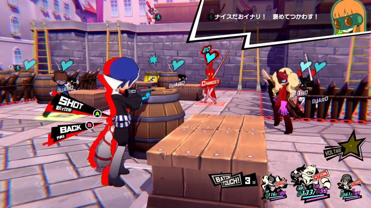 PS5 Persona 5: Tactica (R3 / Asia / English) PlayStation 5
