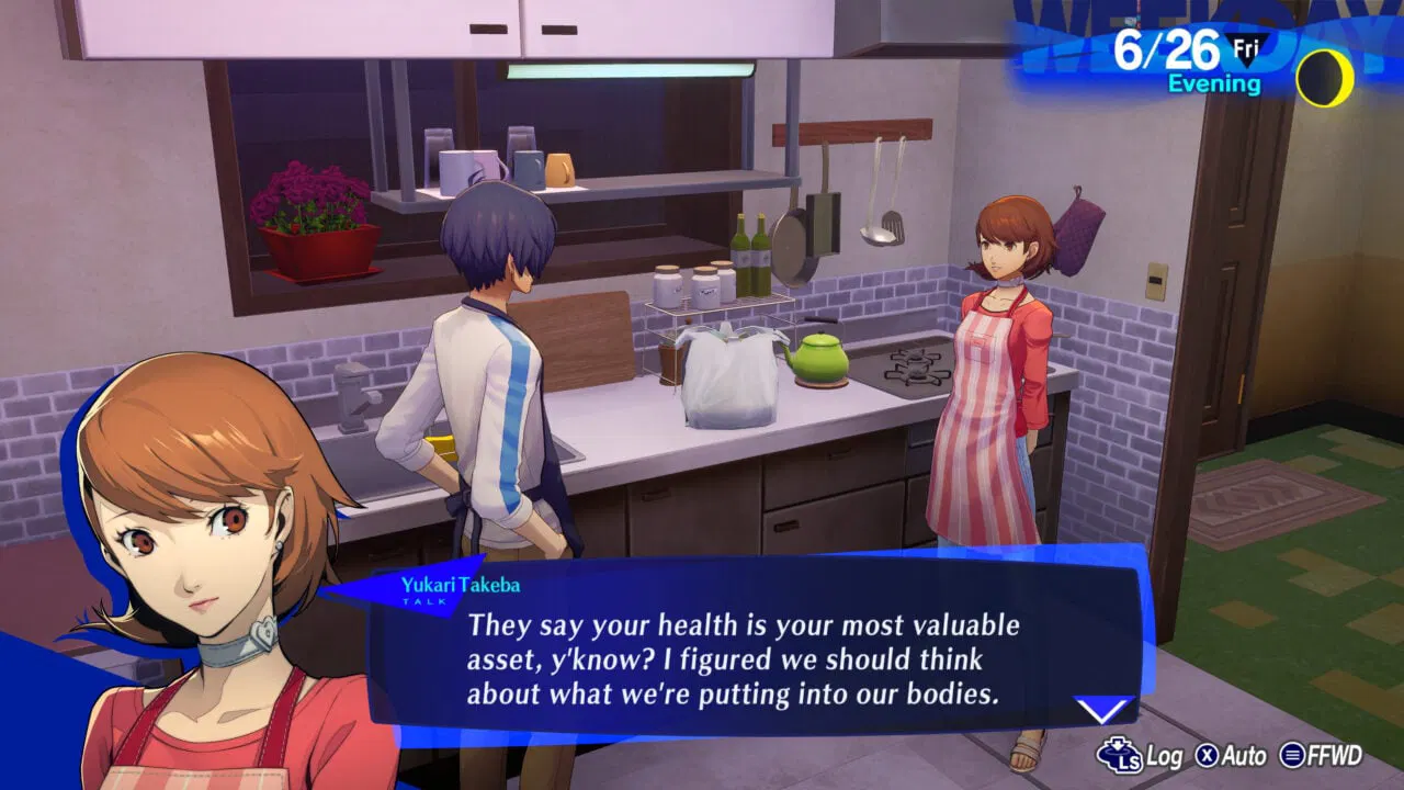 PS5 Persona 3 Reload (R3 / Asia / English) PlayStation 5