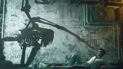 PS5 Slitterhead (R3 / Asia / English / Chinese) PlayStation 5
