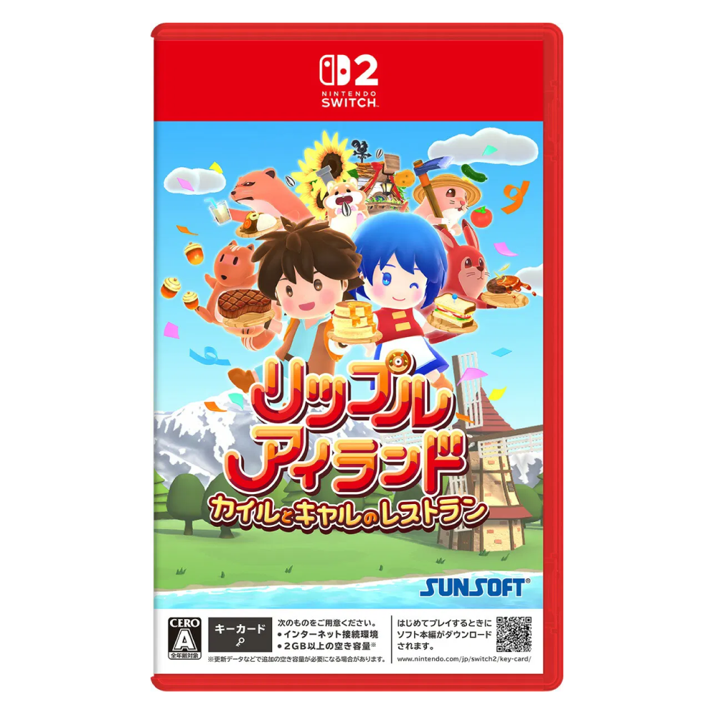 Nintendo Switch 2 Ripple Island Kyle and Cal's Restaurant (JP)