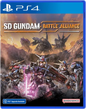 PS4 SD Gundam Battle Alliance (R3 / Asia / English) PlayStation 4