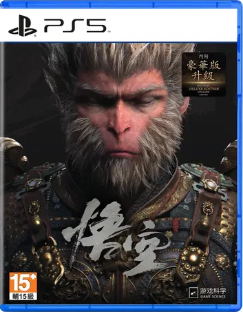 PS5 Black Myth: Wukong [Deluxe Edition] (R3 / Asia / English / Chinese) PlayStation 5
