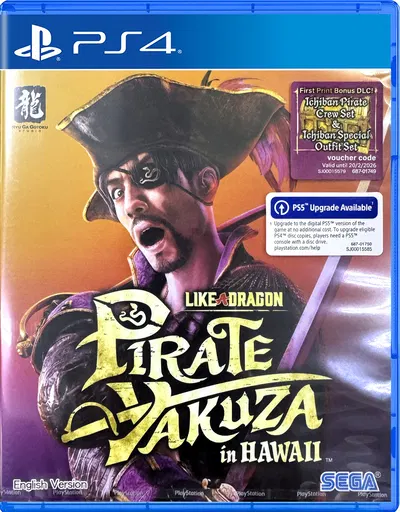 PS4 Like A Dragon: Pirate Yakuza In Hawaii (R3 / Asia / English) PlayStation 4