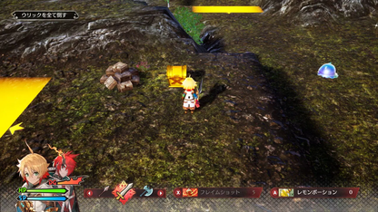 PS4 Maglam Lord (R3 / Asia / Chinese) PlayStation 4