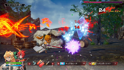 PS4 Maglam Lord (R3 / Asia / Chinese) PlayStation 4