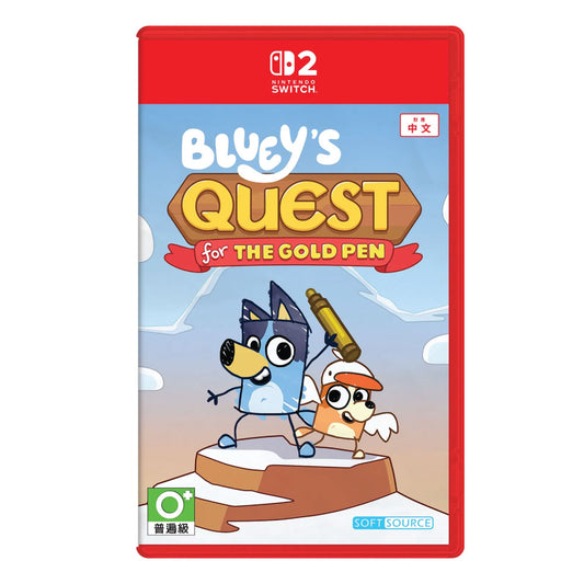 Nintendo Switch 2 Bluey's Quest For The Gold Pen (English) (Release date: 28 May 2026)
