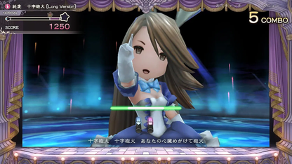 Nintendo Switch 2 Bravely Default: Flying Fairy (Asia / Multi-Language)