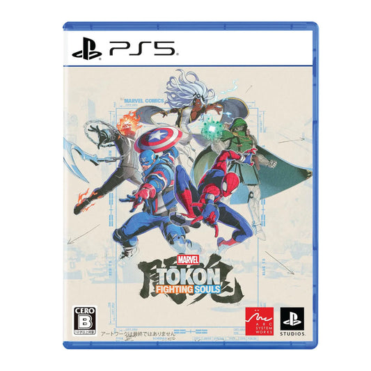 PS5 Marvel Tokon Fighting Souls (English/Japanese) (Release 6 August 2026) Playstation 5