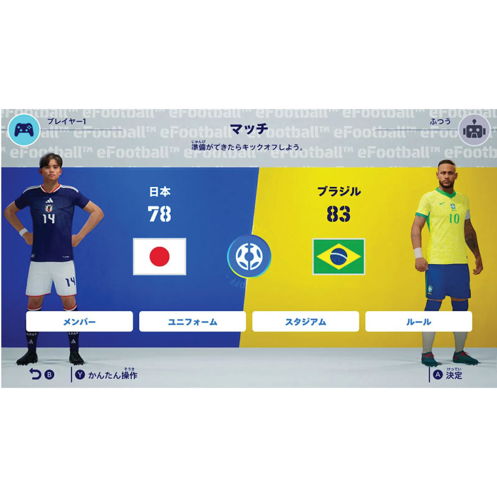 Nintendo Switch 2 eFootball Kick-Off (English)(Release date: 4 Jun 2026)