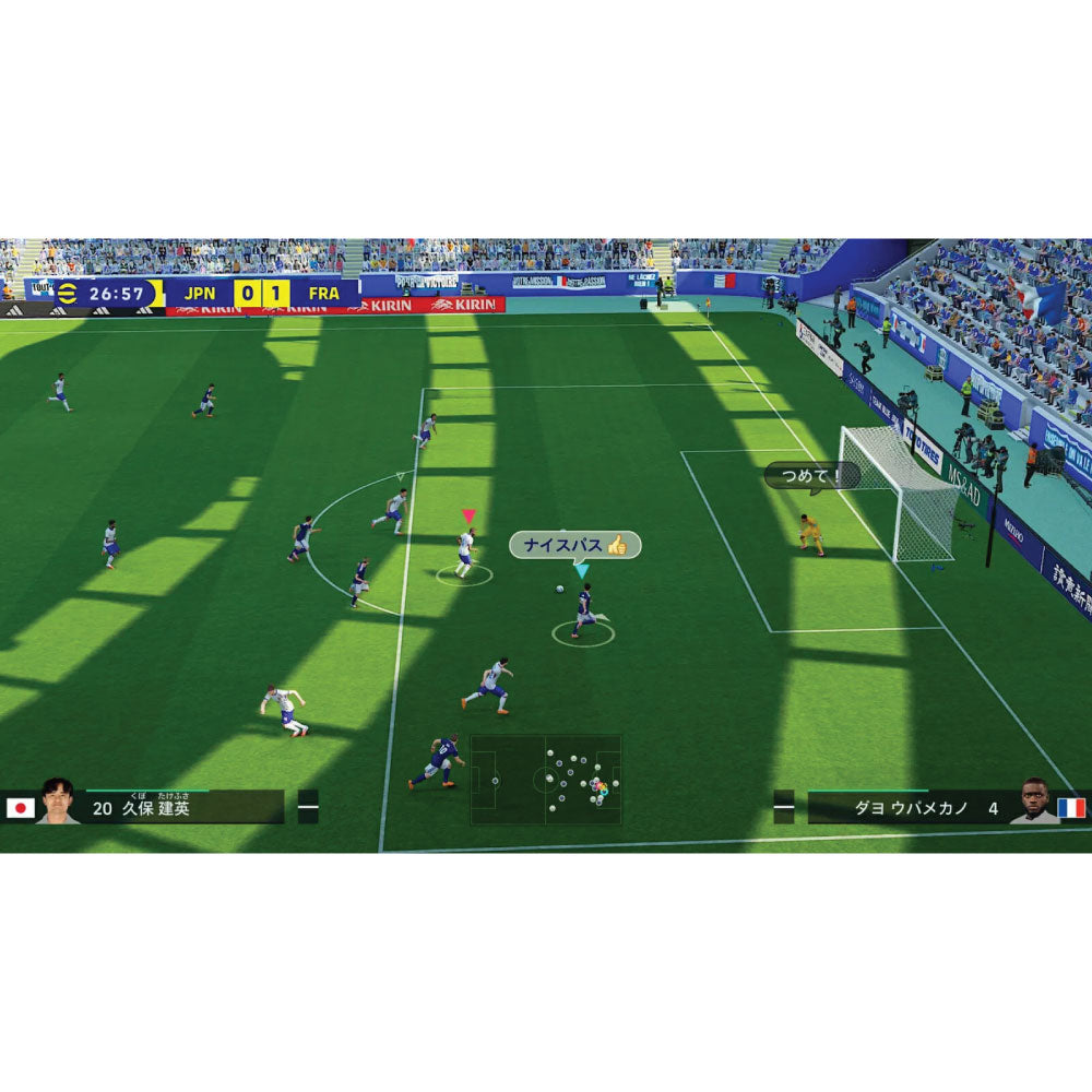 Nintendo Switch 2 eFootball Kick-Off (English)(Release date: 4 Jun 2026)