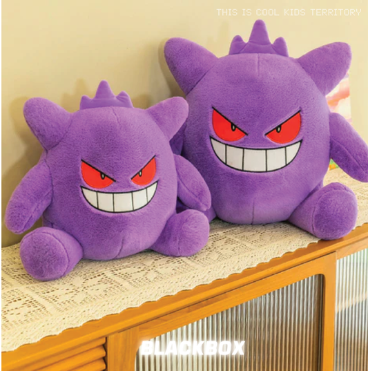 Pokemon Series Gengar  Plush Toy 35CM Doll Doll Sleeping Pillow Gift