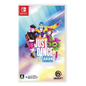 Nintendo Switch Just Dance 2026 (US)