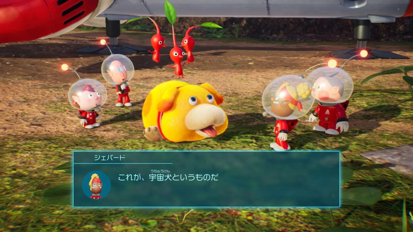 Nintendo Switch Pikmin 4 (Japan / English / Chinese)