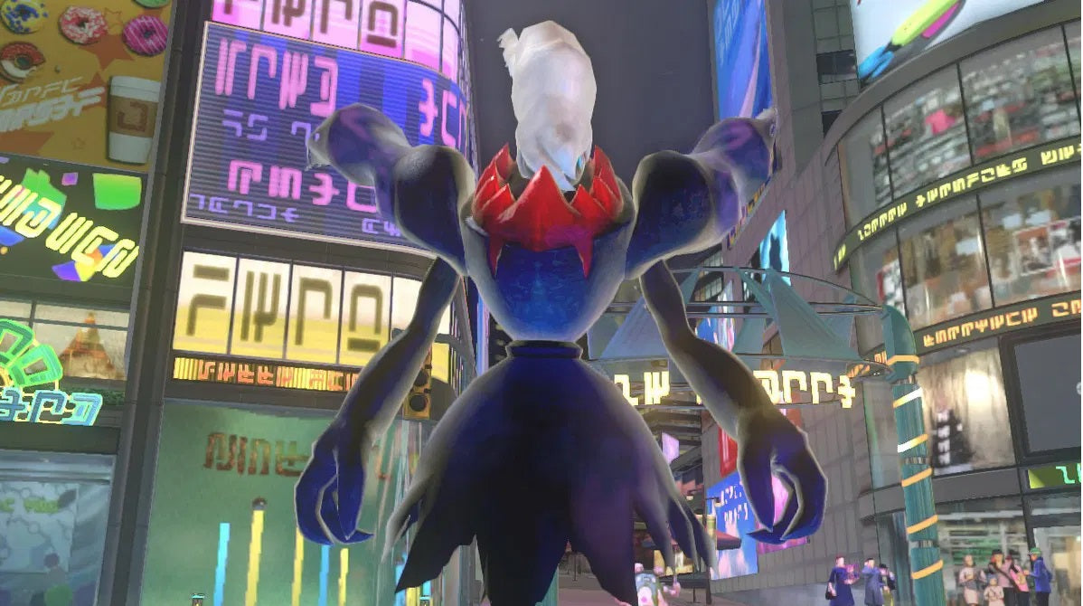 Nintendo Switch Pokkén Tournament DX (US / English)