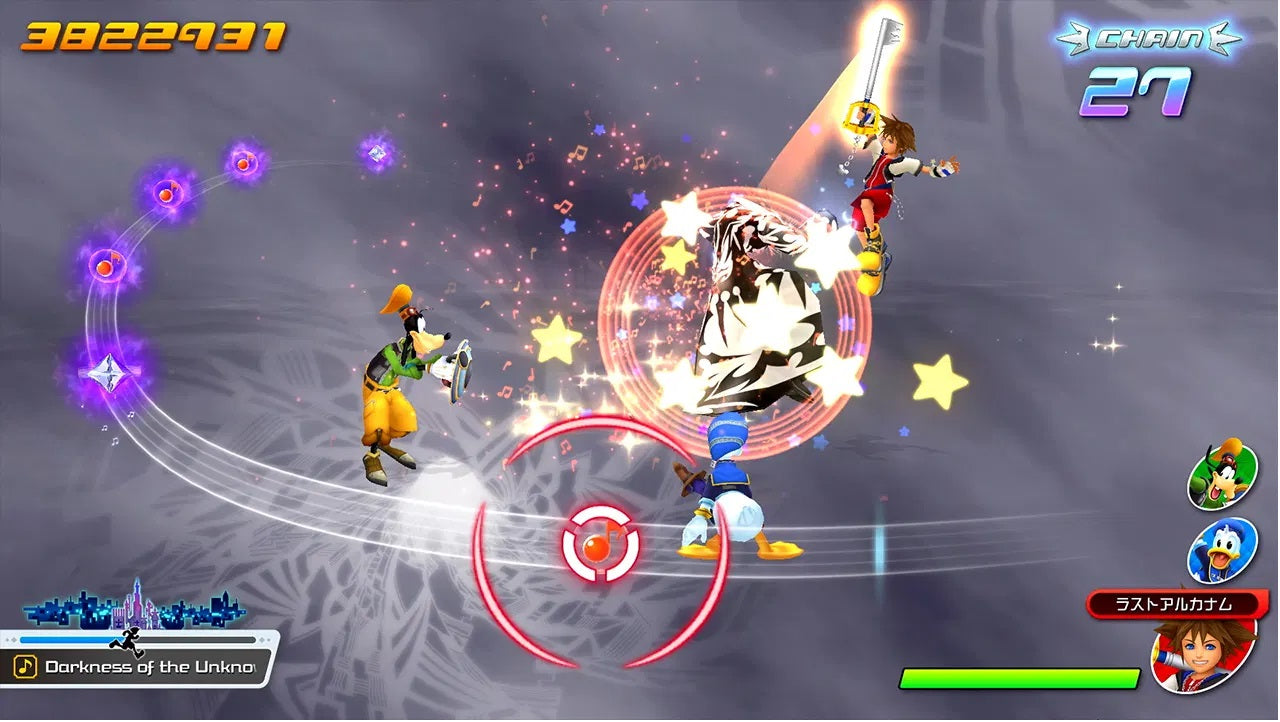 Nintendo Switch Kingdom Hearts: Melody Of Memory (Europe / English)
