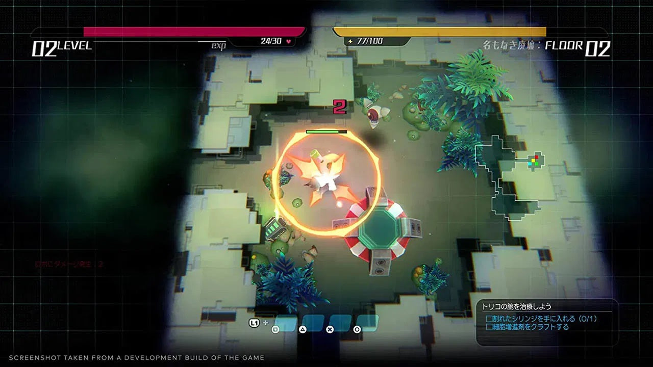 Nintendo Switch  Void* tRrLM2(); //Void Terrarium 2 [Deluxe Edition] (US / English)