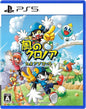 PS5 Klonoa 1 & 2: Phantasy Reverie Series (R3 / Asia / English) PlayStation 5