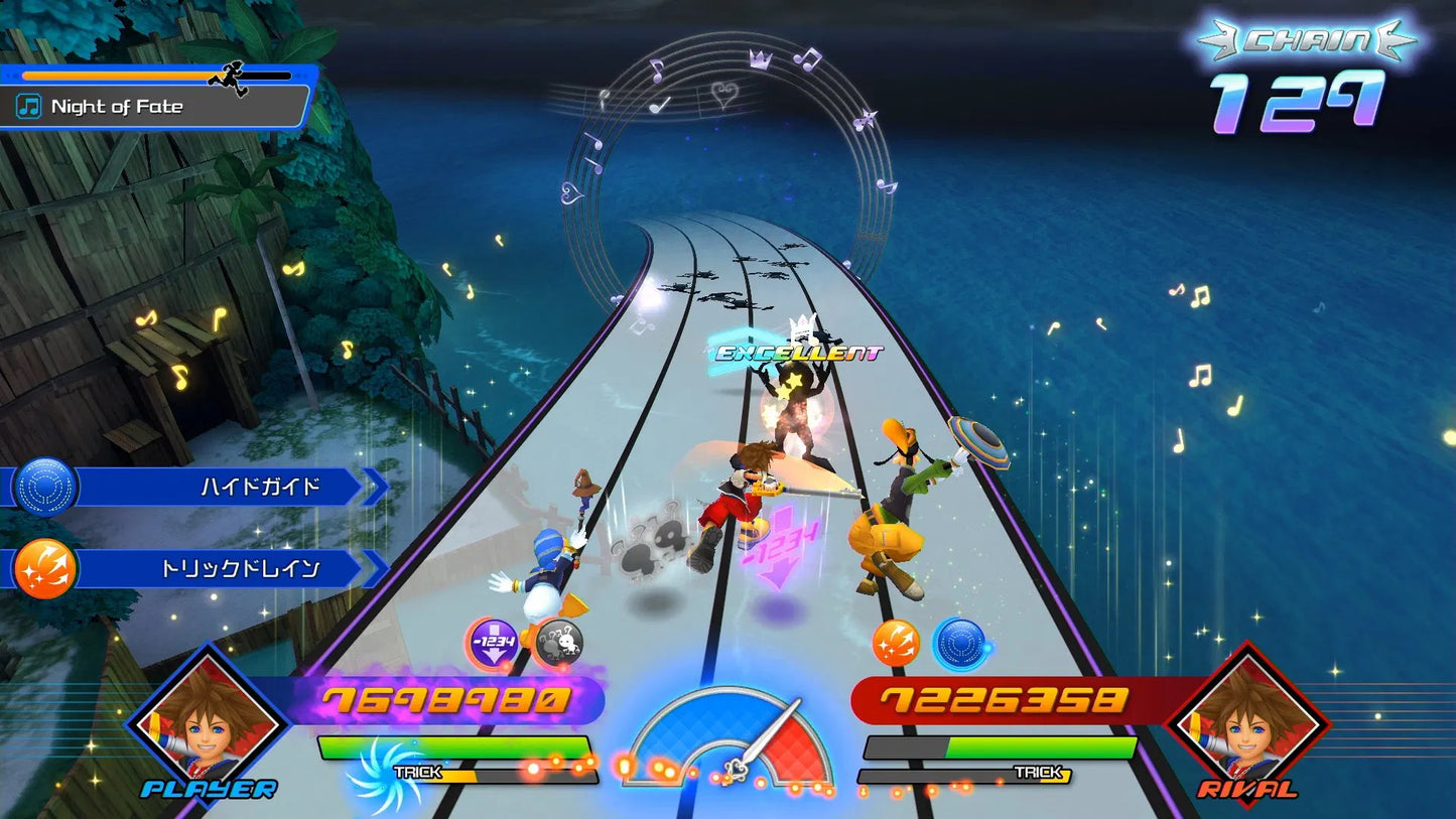 Nintendo Switch Kingdom Hearts: Melody Of Memory (Europe / English)
