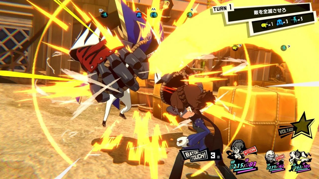 Nintendo Switch Persona 5 Tactica (Middle East / English)