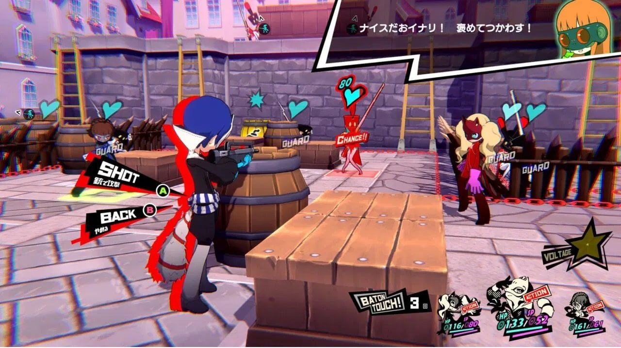 Nintendo Switch Persona 5 Tactica (Middle East / English)