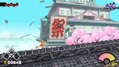 Nintendo Switch Bakeru (US / English)