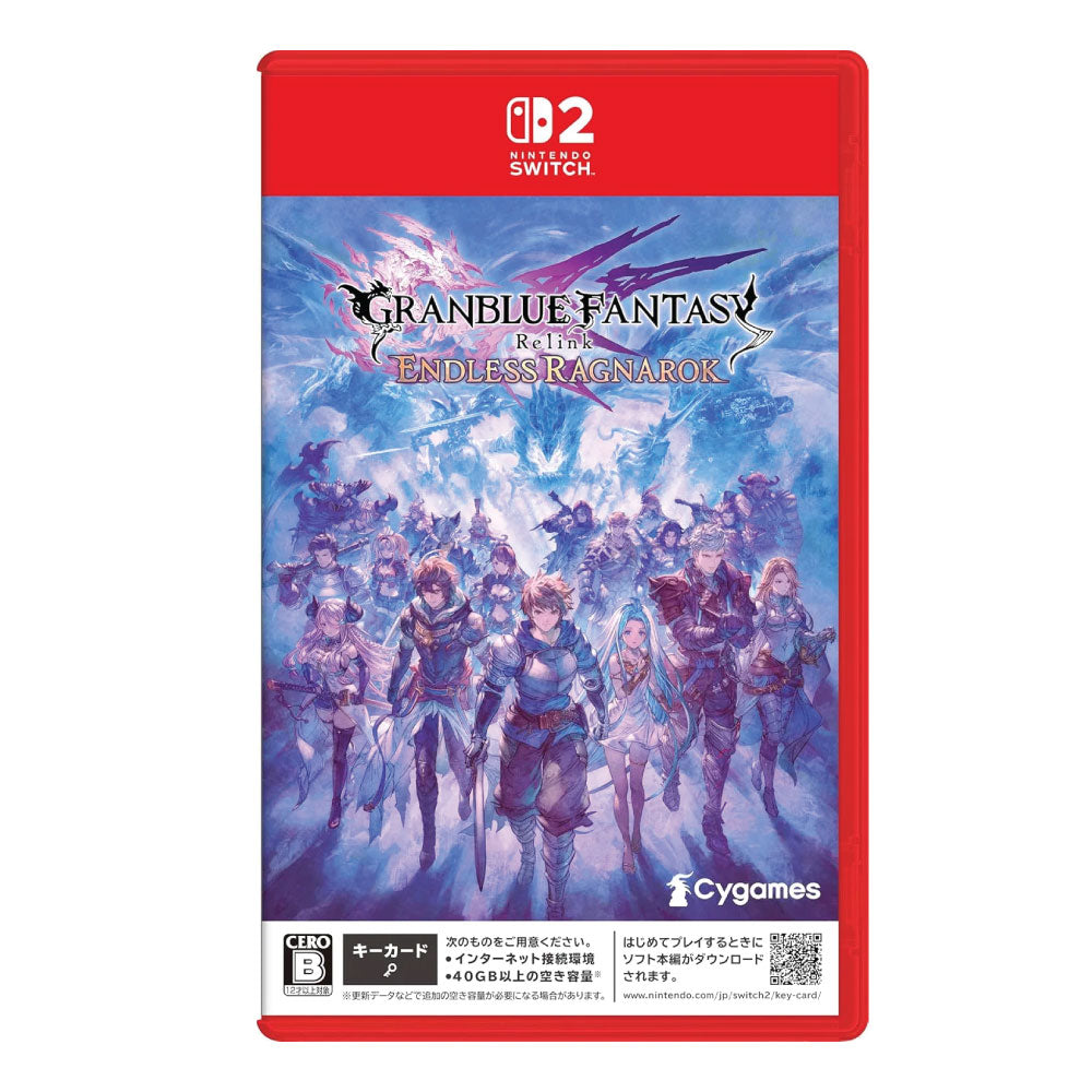 Nintendo Switch 2 Grandblue Fantasy Relink Endless Ragnarok (English/Chinese)