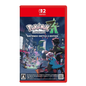 Nintendo Switch 2 Pokemon Legends Z-A (Asia)