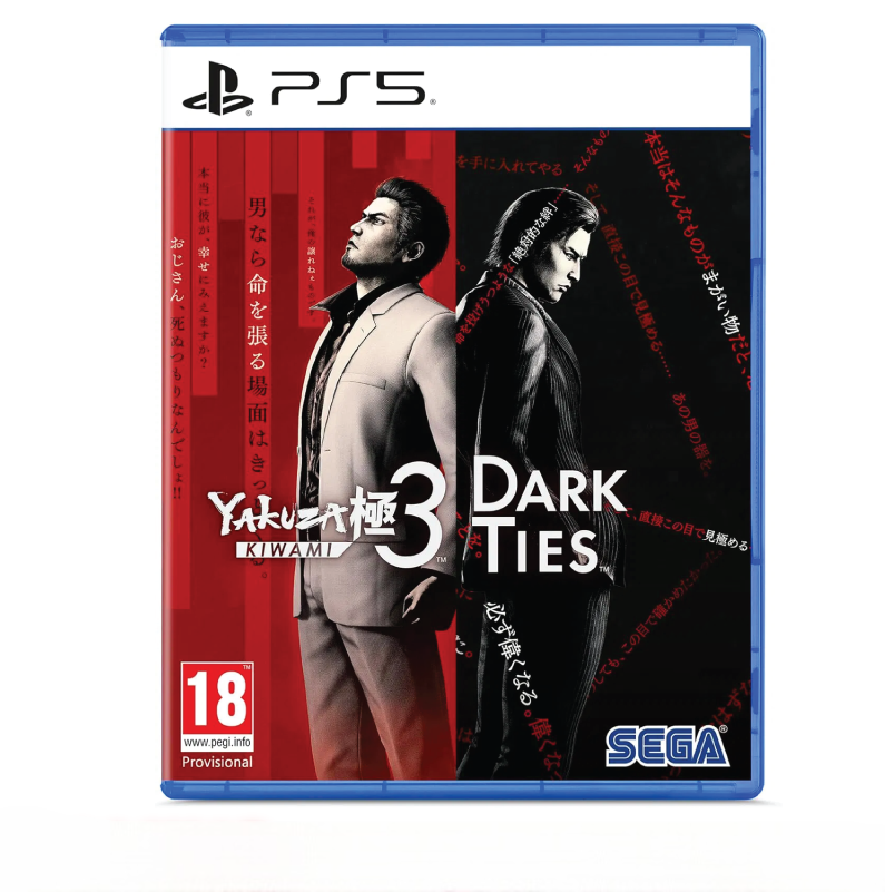 PS5 Yakuza Kiwami 3 & Dark Ties (R3/Eng/Chi) Playstation 5