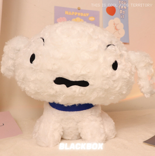 Crayon Shin-chan Shiro Plush Toy 30CM Super Cute