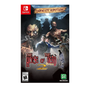 Nintendo Switch The House of the Dead 2: Remake Infect Edition (EU)