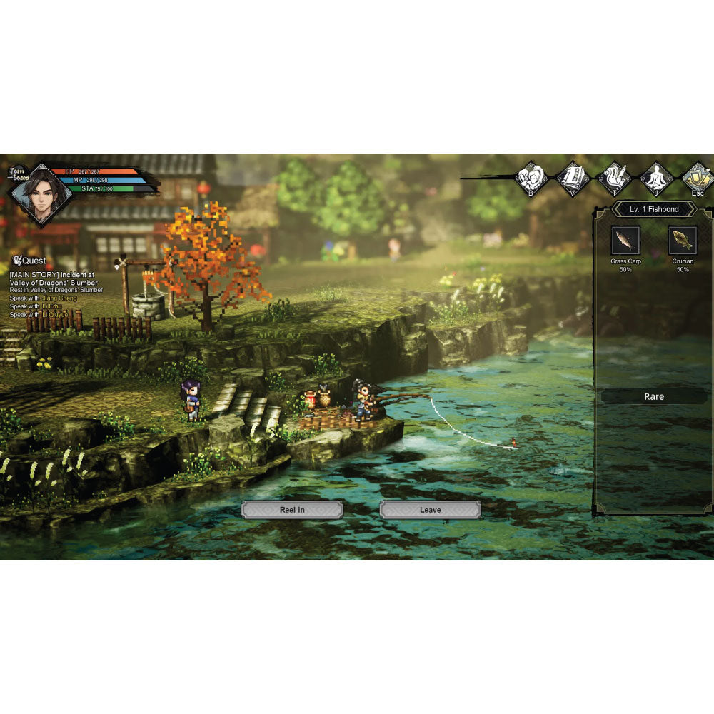 PS5 Wandering Sword  (English) PlayStation 5 (Release date: 28 May 2026)